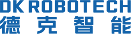 德克智能 DK RoboTech